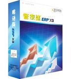 贵州凯里管家婆ERP X3——财务管理、往来管理、销售管理、采购管理、库存管理、固定资产管理及工资管理等——管家婆软件